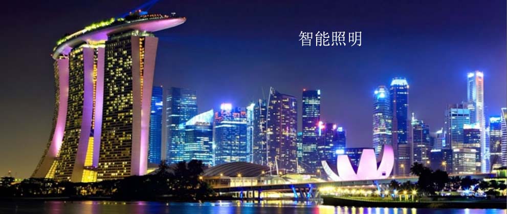 首頁廣告三